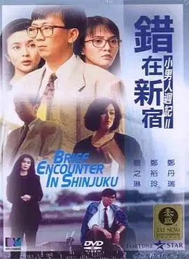 亚洲综合图色40p