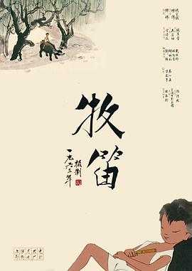 国产精品一级无遮挡毛片