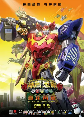 国产精品高潮呻吟久久久久