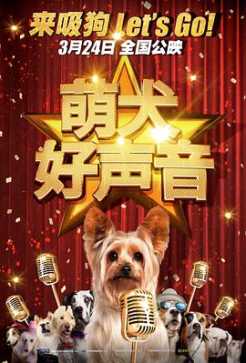 亚洲男人天堂2017