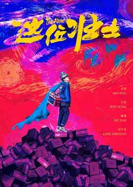 久草在线观看资源