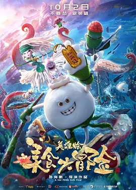 大量吞精饮尿浴尿av