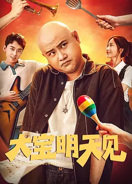 北条麻妃74部作品合集