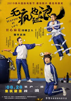 九九热在线精品