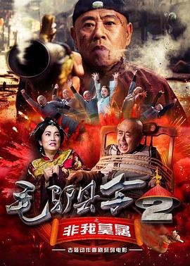 久久精品网