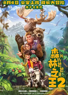 公交车上的30分钟我在干嘛?