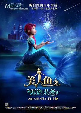 午夜精品久久久久久久久久久久