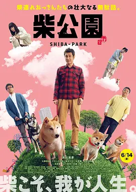 免费精品国产自产拍观看