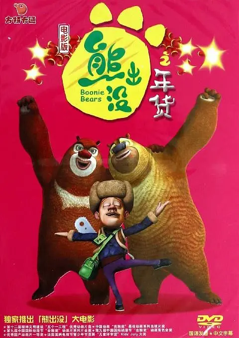 久久婷婷综合激情
