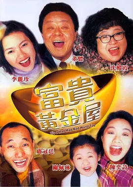 精品日韩一区二区三区视频