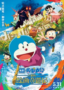 禁漫天堂 发布页