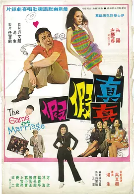 伊人久久大香线蕉综合7
