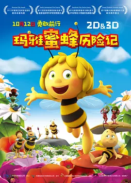 调教尿奴h(双性)