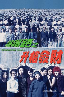 麻豆床传媒