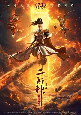 我和邻居夫妇玩3p