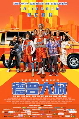 狠狠干伊人网