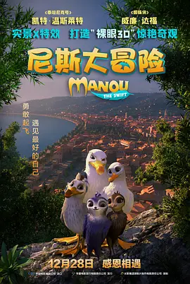 男男小说黄色