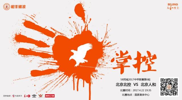 成人欧美视频
