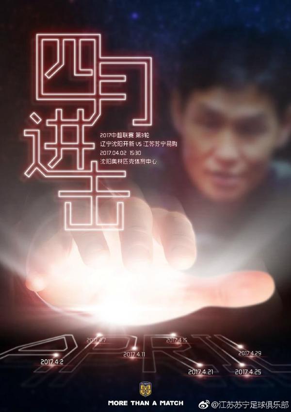 国产线路中文字幕
