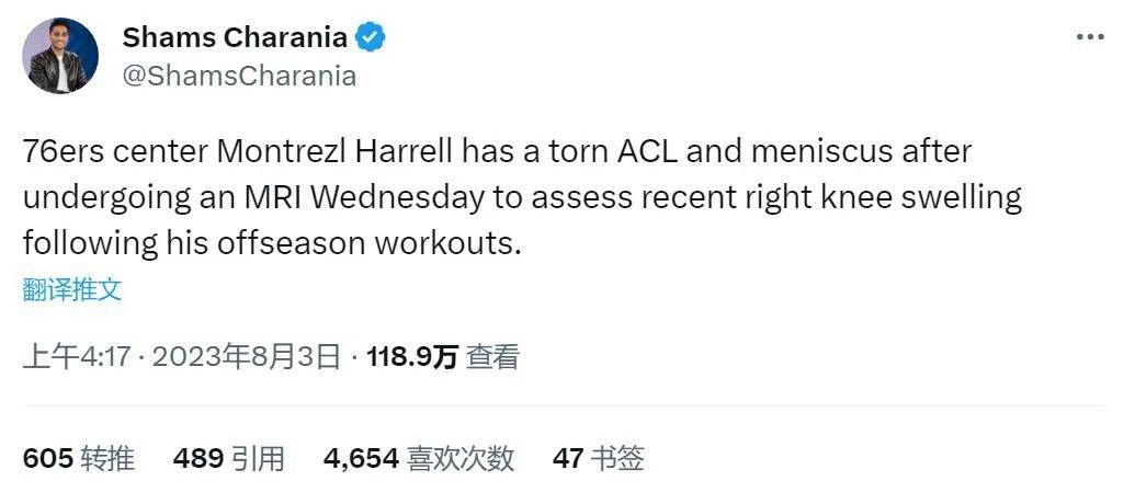 湖北组织部