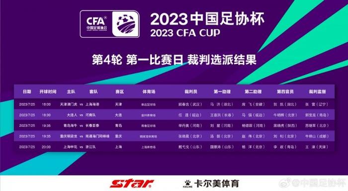 gay欧美猛男巨大第一次图片