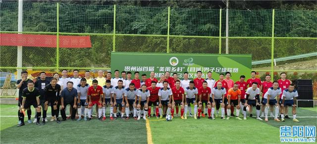 国产综合成人久久大片91
