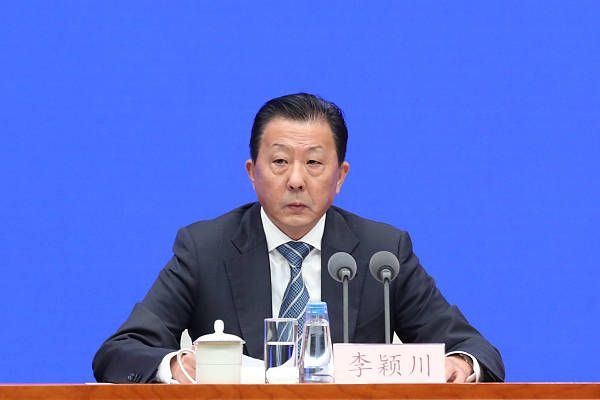 国产精品免费综合一区视频