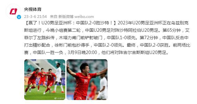 足jiao