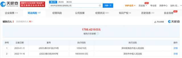 国产白丝精品91爽爽久