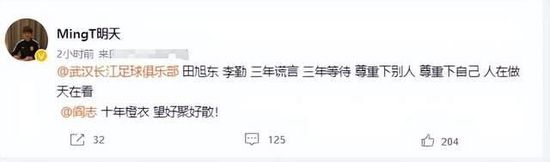 日韩精品一区二区三区中文精品