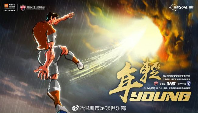 男女高潮又爽又猛动态图