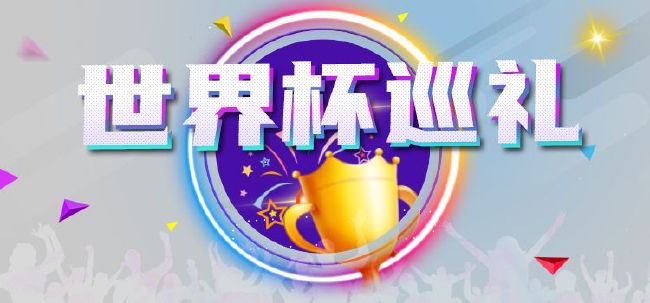爱情