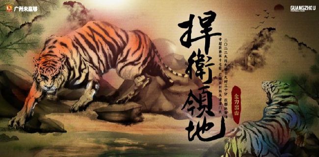色污视频网站