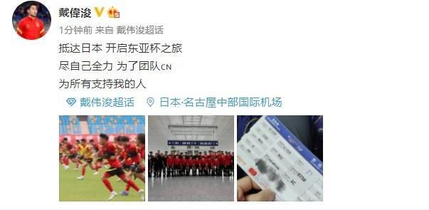 cf孙尚香正能量照片