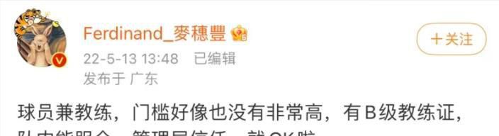 狠狠的射