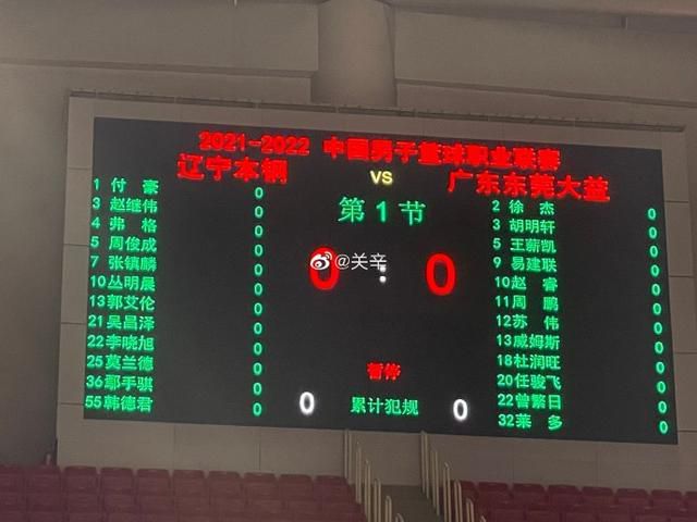 有必要更新bios吗