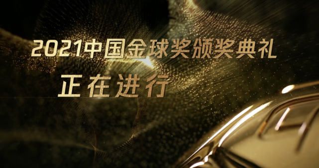 天天天色综合