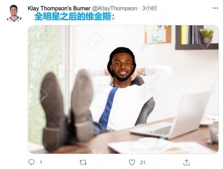 在线蜜臀av