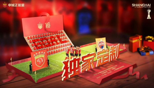 丁香婷婷久久大综合
