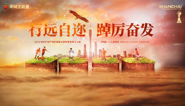 一级做a爱片特黄在线观看