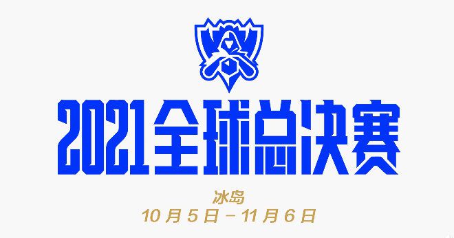 完美爱的味道
