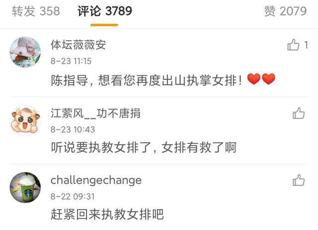 欧美一级色视频