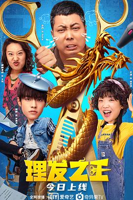 3dnagoonimation在线观看原