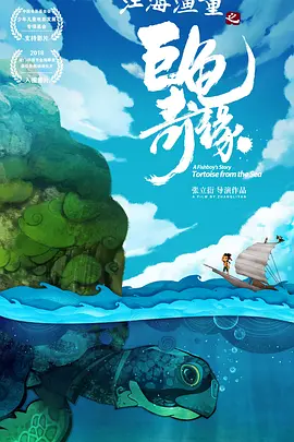 91国在线高清视频