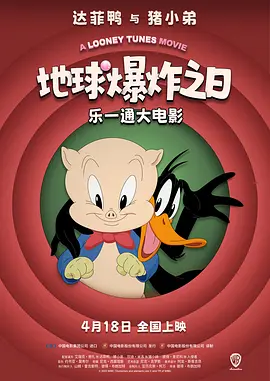簧片软件