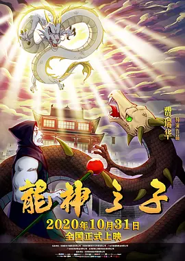 久久综合网址