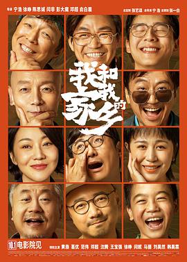 欧美日韩亚洲在线