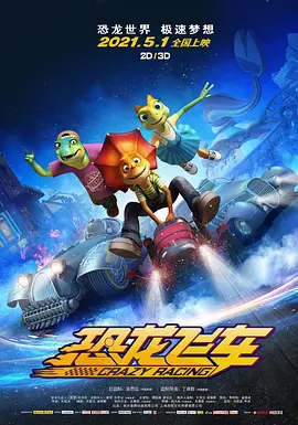 国内精品久久久久伊人av