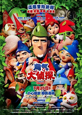 雪白扔子视频大全高清在线观看免费