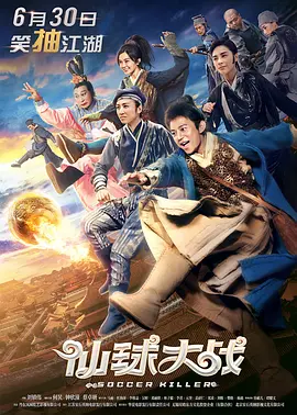 欧美1区2区3区